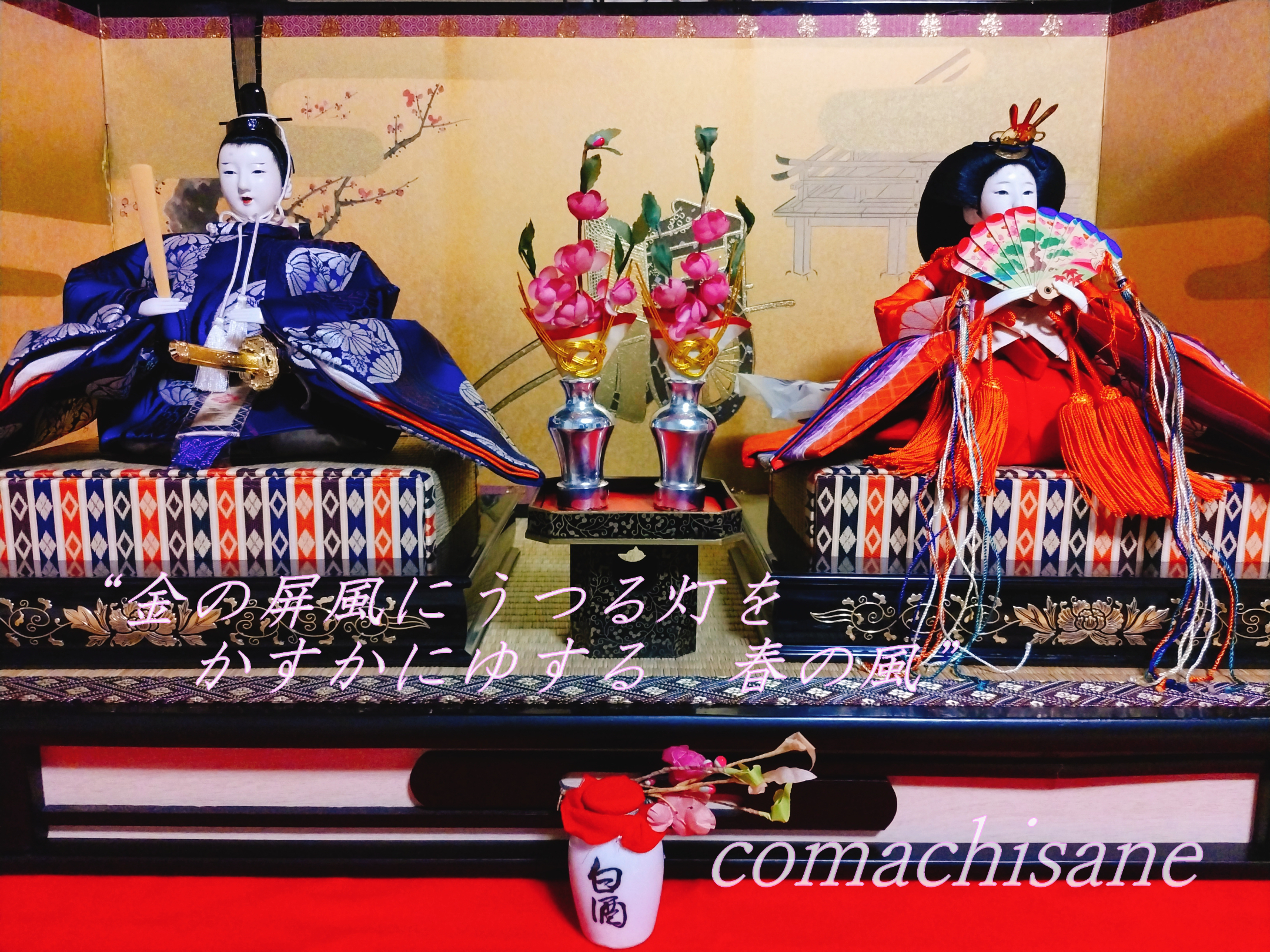TLT第三回公演「うんこ」稽古日記 vol.6　―目の前の舞台と、次の舞台と